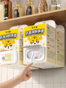 COOKER KING | Disposable Food Grade Cling Film Cover with Elastic Band