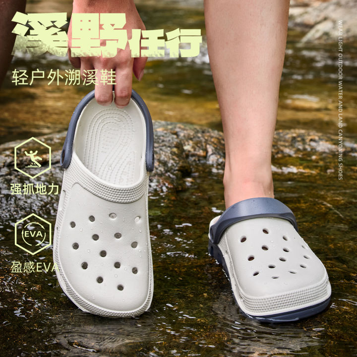 Giày Đi Suối Chống Trượt Mùa Hè 2025 Cho Nam Và Nữ Giày Đi Bộ Ngoài ...