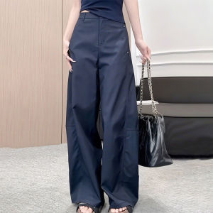 Elegant Loose French Fashion Casual Wide Leg Pants