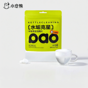 CECEBEAR | Chất Tẩy Cặn Dụng Cụ Ăn Uống cho Ấm Đun Nước