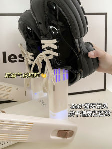 เครื่องอบรองเท้าแบบใช้ได้ในบ้าน เครื่องอบรองเท้าแบบแห้งและชื้น เครื่องกำจัดกลิ่นฆ่าเชื้อแบคทีเรีย อบรองเท้าแบบอเนกประสงค์