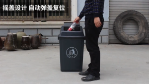 Garbage bin with cover Garbage bin with Outdoor Trash can Swing-arm garbage bin Recycling  trash bin Garbage bin with lid Trash bin with lid