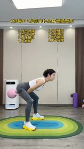 เคตเทิลเบล แบบนุ่ม ดัมเบล 2/4/6/8/10kg Kettlebells ดัมเบลลูกตุ้ม ตุ้มน้ำหนัก