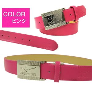 Thắt lưng da Mizuno chính hãng 100%