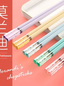 Antibacterial Alloy Chopsticks Anti-Mold Non-Slip High Temperature Resistant One Person One Chopstick High End Home Dining Utensils