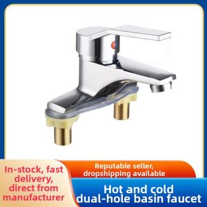 Single-Control Hot & Cold Dual Handle Basin Faucet