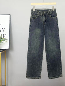 Retro Slim Wide Leg Denim Jeans Women Spring Autumn 150 Small Size Tall Loose High Waist Drapey Nine Straight Tube Pants
