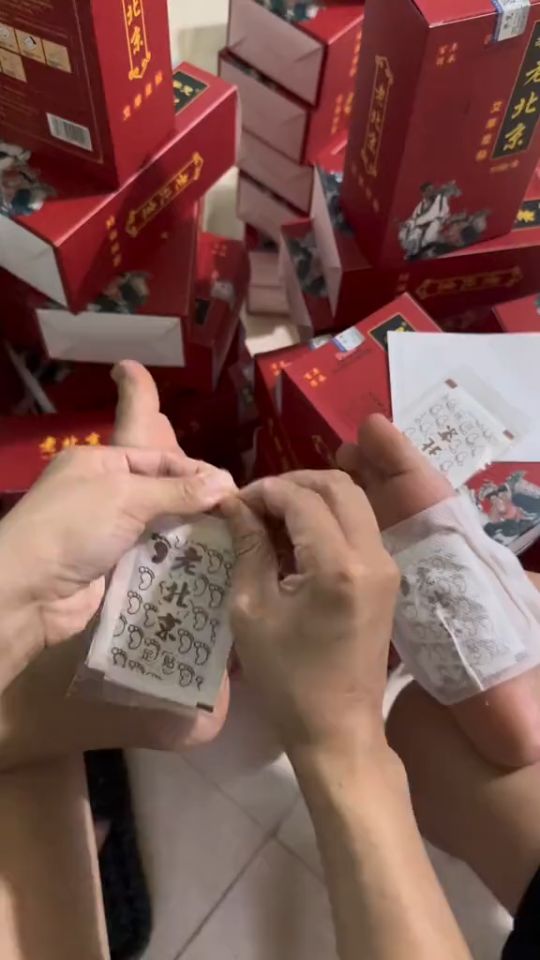 (Combo 5 Tặng 2 ) Combo 5 Hộp miếng dán ngãi cứu thải độc chân Ông Lão Bắc Kinh giúp ngủ ngon.....