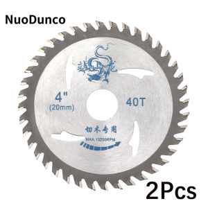 2 Chiếc 110 Mm Chế Biến Gỗ Đĩa Cắt Hợp Kim Lưỡi Cưa Tròn 30-40 Răng Cho Gỗ Cứng Composite Ban Nhựa Cắt Bánh Xe