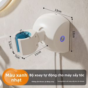 aodoran | Khung Sấy Tóc Tự Động Quay Đầu