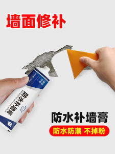 Versatile Pattern Stickers & Large Size Ceiling Renovation: A Comprehensive Guide