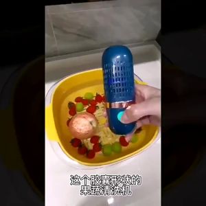 Máy khử khuẩn thực phẩm rau củ quả thế hệ mới Máy Sục Khử Trùng Hoa Quả Thực Phẩm Loại Bỏ Vi Khuẩn 99%