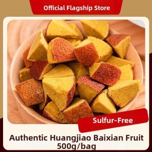 LUNZEQIN | Expectorant Cough Soothing Eight Immortals Fruit