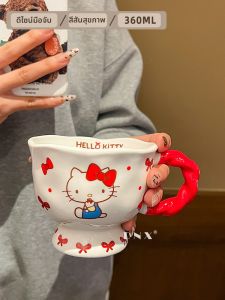 Hellokitty แก้วมugs ดินเผา ของขวัญวันเกิด แก้วน้ำคู่ แก้วน้ำครัวเรือน แก้วน้ำผู้หญิง แก้วน้ำใหม่ 2025 แก้วน้ำลายสัตว์