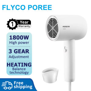 Flyco Poree Hair Dryer Professinal 1800W 3-Speed Adjustable Quick Drying Salon Travel Home FH1621/FH1622