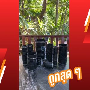 ท่อยางกันทรุด (ท่อ Flex) เกรด A ทนทาน แข็งแรง ป้องกันท่อแตก แถมสายรัดสเตนเลส 2 เส้น ท่อเหล็กกันทรุด ท่อเหล็กยืดหดได้ ท่อเหล็กยืดหดได้ ราคา - Lazada