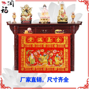 Boutique Tablecloth Prosperous Fortune Longevity Green Longevity Samsung Table Skirt Cloth Flannel Embroider for Tablecloth Buddha Supplies