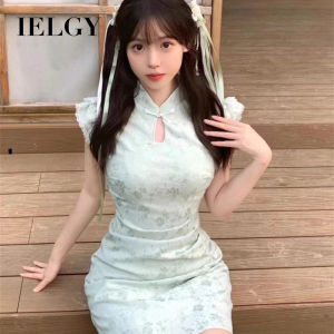 IELGY ชุดกี่เพ้าชุดเดรสแบบจีนสำหรับผู้หญิงชุดกี่เพ้าเอวลอยแขนชุดเดรสสั้นสีเขียว