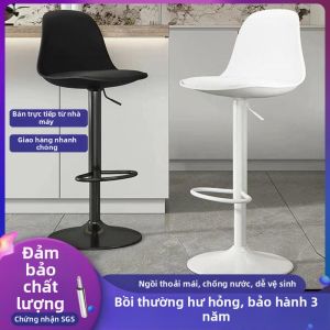 Ghế Quầy Bar Hiện Đại Điều Chỉnh Độ Cao