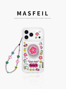 MASFEIL | Magnetic Phone Case with Stand for iPhone