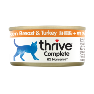 Thrive Complete Whole Food Cat Food 100% Fresh Chicken No Grain Main Course in Can Natural Nutritious Pet Supplies for Cats