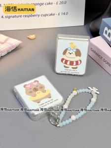 Cartoon Bear Dog Phone Case for Foldable Screen ZFlip6 Purax Collectible New Xiaomi Mixflip Cute Pocket2 Hard N3flip Honor Magicvflip Protective Cover