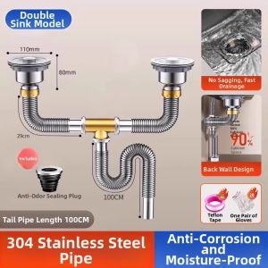 SHENYUAN | Odor Proof Kitchen Sink Drain Stainless Steel