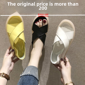 Comfortable Womens Flat Sandals Summer New Style Two-Way Wear Casual INS Fashion Anti-Slip Soft Bottom Cow Tendon Slippers