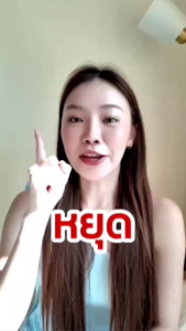 กิฟ ฟารีน มัลติแพลนท์โอเมก้า 3 จากพืช ดูแลหัวใจ สมอง ความดัน และไขมันในเลือด น้ำมันปลาจากพืช  กินเจ มังสวิรัติ มีกรดไขมันโอเมก้า 3 ชนิด ALA ช่วยลด โคเลสเตอรอล ไขมันเลว เพิ่มไขมันดี (HDL)ป้องกันเส้นเลือดอุดตัน ลดความเสี่ยงเบาหวาน