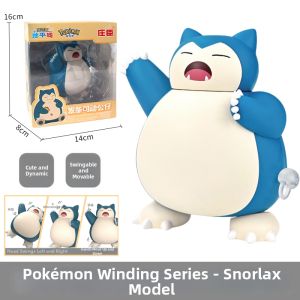 Zhuang Chen | Pokémon Car Display Figurine Ghost
