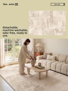 ZHUOYI | Washable Waterproof Anti-stain Soundproof Carpet