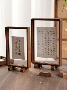 Modern Minimalist Black Walnut Wooden Chinese Style Small Picture Frame Display Stand for Calligraphy Artwork Paper Mounting