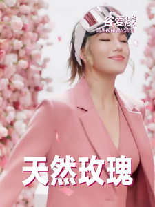 Suk Garden Victoria Rose Essential Oil Fragrance Laundry Detergent Lavender Fragrance Laundry Detergent Long-lasting Fragrance Sterilization and Stain Removal 500g