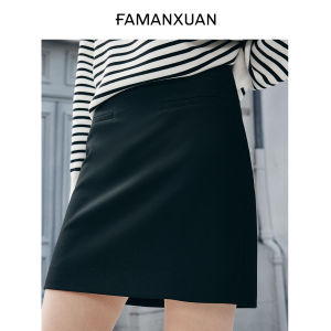Gray Suit Skirt High Waist Straight Cut Short Length Womens Fashion Commute Four-Sided Elasticity Manx Autumn New Arrival