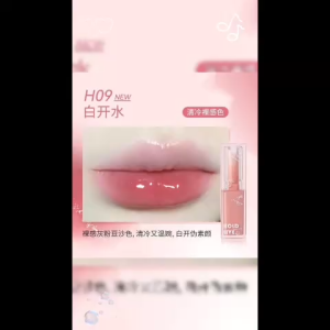 Son Dưỡng Bóng Có Màu Hold Live Moisturizing Sweet Lipstick
