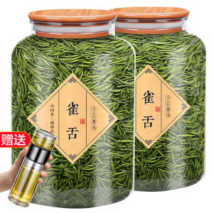 Premium New Tea Mingqian Dandelion Green Tea Leaves Special Grade Single Bud Guizhou Meitan Maojian Cuiya Loose Pack Canister 500g