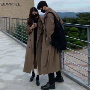 LONG COAT BLAZER KOREAN STYLE PANJANG 110CM LONG COAT BLAZER WANITA KOREAN STYLE MANTEL MUSIM DINGIN