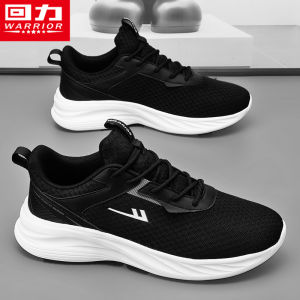 Warrior | Lightweight Summer Mesh Breathable Men Shoes