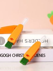 K0409 3 in 1 Carrot Cup Bottle Brush Lid Cleaning Tool 三合一杯盖清洁刷 (1套2个)