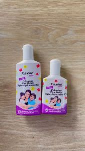CALADINE LOTION 60 ML / BEDAK CAIR UNTUK MENGATASI GATEL / BIANG KERINGET / BEDAK ANTISEPTIK