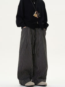 MADWITCH | Retro Stripes Premium Casual Trousers Loose and Comfortable