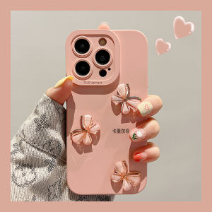 Cafel Butterfly Chain 3D Stereo Silicone Phone Case Full Cover Anti-Fall for Apple Iphone 14 15 plus 13 Creative 17 pro Womens Model