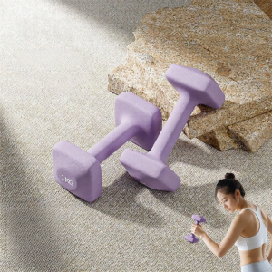 PINJIAN | Home Fitness Dumbbells 2kg Pair