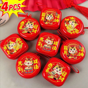 2026 New Year Pony Pattern Gift Storage Bag Red Round Square Zipper Tinplate Case Candy Handbag Spring Festival Present Small Bag