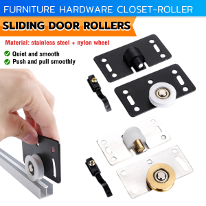 ELLE Sliding Door Rollers Wardrobe Nylon Pulley Hanging Wheel Cabinet Concave Caster