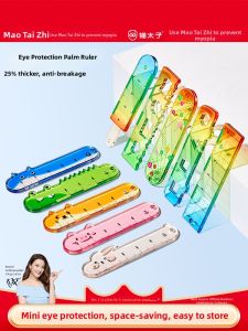 MPRINCE | Multifunctional Colorful Candy Colored Scales for Students