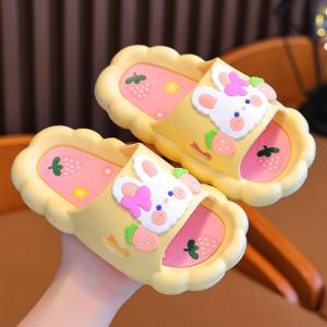 Besee | Dép Lười Trẻ Em Dễ Thương Chống Trượt Mùa Hè