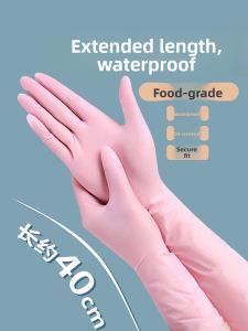 DINGQING | Durable Food Grade Nitrile Gloves