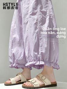 HSTYLE | Quần Nữ Thoáng Mát Đùi Rộng Cao Waist Purple Floral