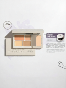 Insbaha | Concealer Palette Black Eye Circles Tear Troughs Acne Scars Brightening